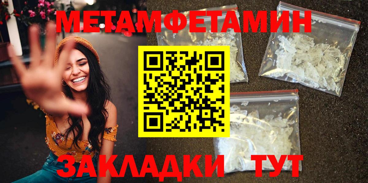 Оренбург  АМФ Premium  Вход с VPN 