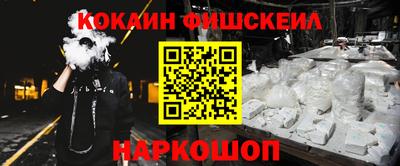 дурь Славгород