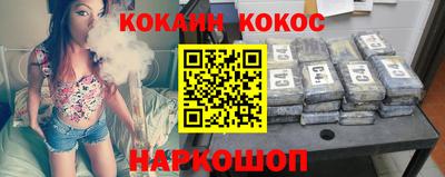 дурь Славгород