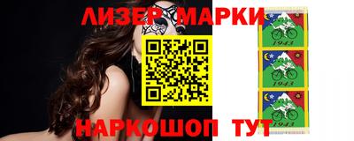 мефедрон мука Славянск-на-Кубани