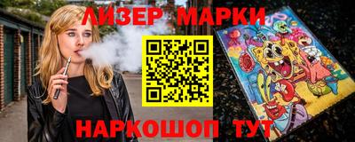мефедрон мука Славянск-на-Кубани