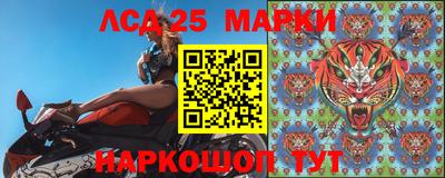 мефедрон мука Славянск-на-Кубани