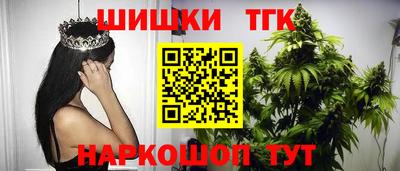 дурь Славгород