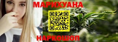 мефедрон мука Славянск-на-Кубани