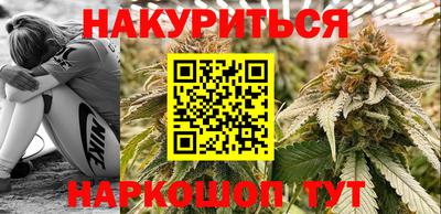 мефедрон мука Славянск-на-Кубани