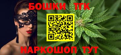 дурь Славгород