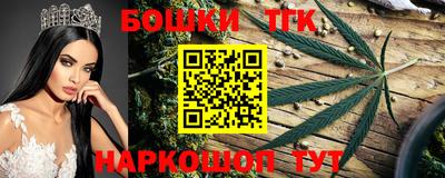 дурь Славгород