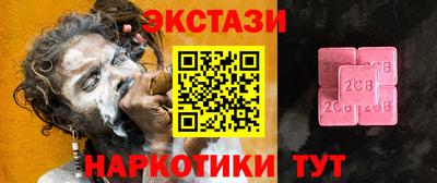 дурь Славгород
