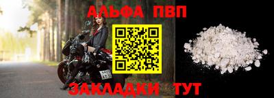 дурь Славгород