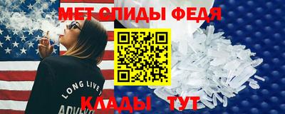 дурь Славгород