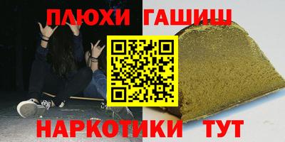 дурь Славгород