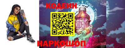 дурь Славгород