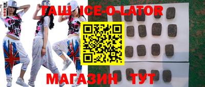 дурь Славгород