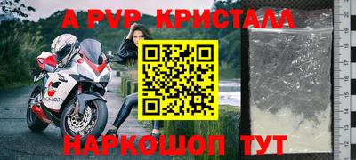 дурь Славгород