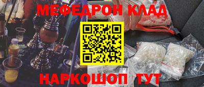 дурь Славгород